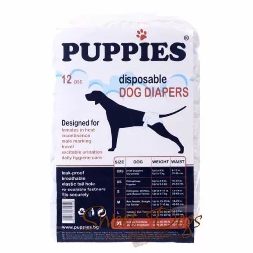 KT PUPPIES tüzelőbugyi pelenka S 12db, 4-7kg, 33-48cm
