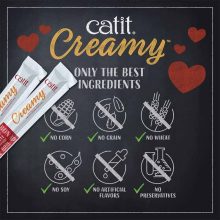 Catit Creamy Snack Lazac és Garnéla 4x10g Inycsiklandozó krémes finomság cicád számára