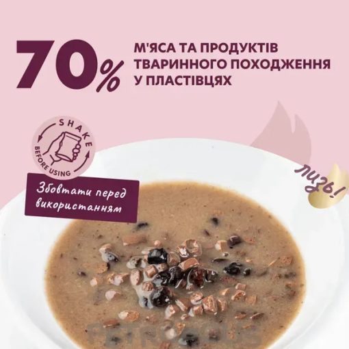 DELICKCIOUS alutasakos macskaeledel 85g  Szósz Nyúl Trópusigyümölcs