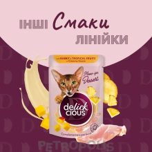 DELICKCIOUS alutasakos macskaeledel 85g  Szósz Nyúl Trópusigyümölcs