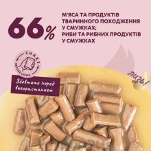 DELICKCIOUS alutasakos macskaeledel 85g Szaftos Lazac Sajt Krémlevesben