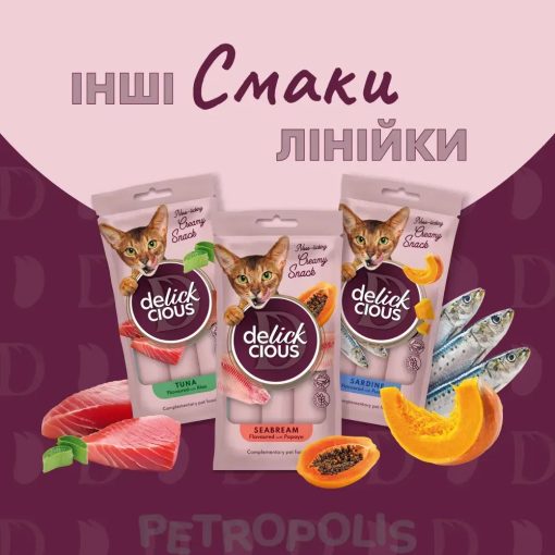 DELICKCIOUS Creamy Snack macskáknak 4x15g (60g) Csirke Ananász